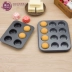 Phim hoạt hình 6/9/12 liên tục mô hình mèo vuốt bánh rán Mafen bánh nhỏ cốc DIY lò nướng khuôn dụng cụ - Tự làm khuôn nướng
