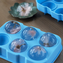 Deli Shui Xinxuan cake mold cherry blossom white jelly jelly mold DIY ice ball ice lattice block mold