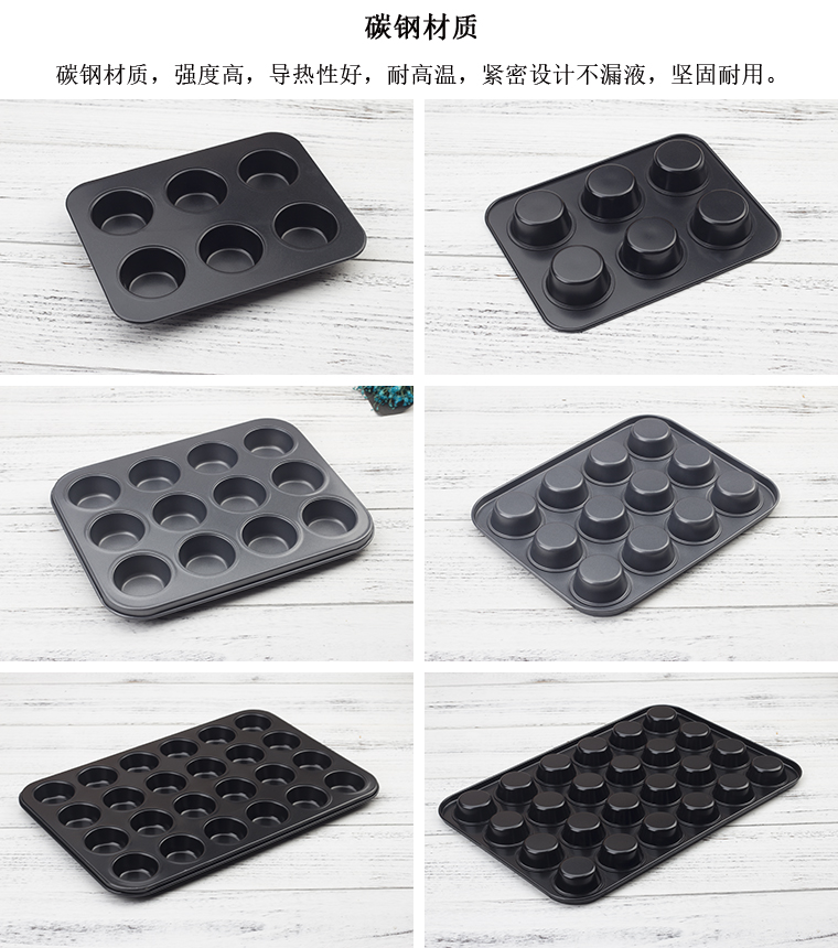 Phim hoạt hình 6/9/12 liên tục mô hình mèo vuốt bánh rán Mafen bánh nhỏ cốc DIY lò nướng khuôn dụng cụ - Tự làm khuôn nướng khuôn làm bánh trung thu
