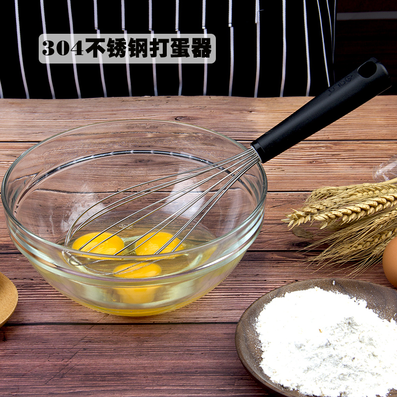 Deli household stainless steel manual egg beater cream egg cream syrup blender baking kitchen tools