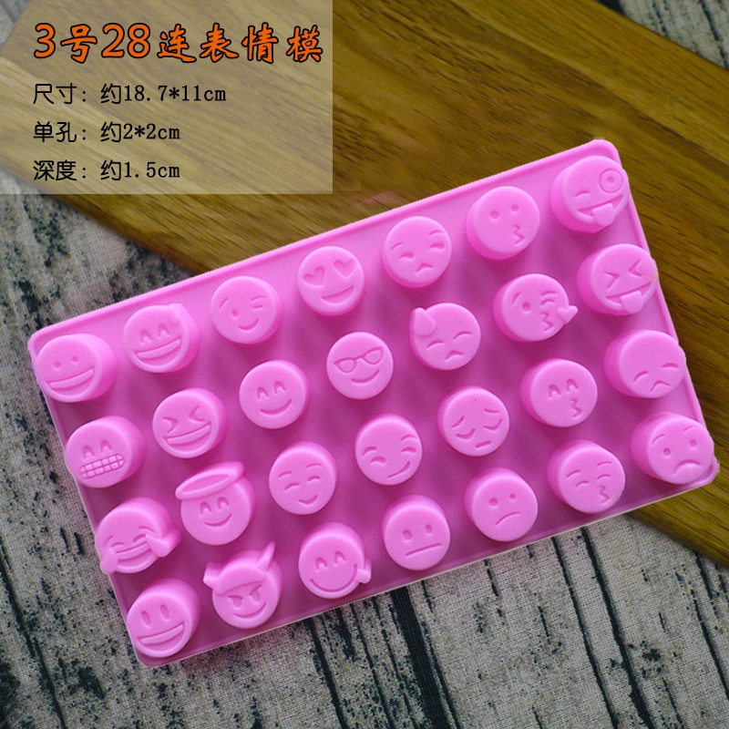 Khuôn sô cô la silicone chữ kỹ thuật số Giáng sinh Ngày Valentine tình yêu phim hoạt hình động vật thạch băng khuôn - Tự làm khuôn nướng