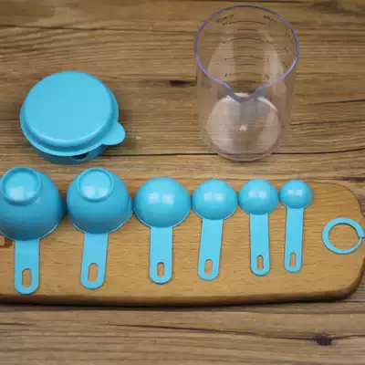 Deli Baking tool with lid and scale 500ml measuring cup and measuring spoon 6-piece measuring spoon set