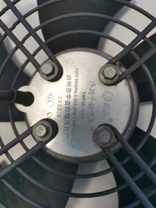 Ywf4E-300S Shen Gong External Rotor Axial Flow Fan Taizhou Universe Explosion-Proof Fan Factory Warehouse Spot Large Quantity
