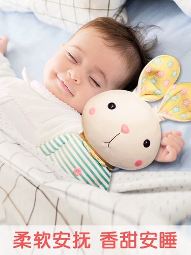 Детский спящий артефакт, ребенок успокаивающие куклы со спящими куклами, спящие, спящие, спящие детские марионетки, которые дети могут кусать