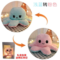 Голокий флип -розовый+сумка для сумочки+струнный свет