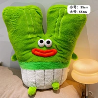 Зеленый лук