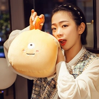 Оранжевый монстр