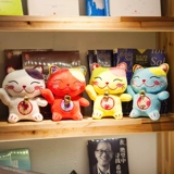 Кукла, плюшевая игрушка, подарок на день рождения