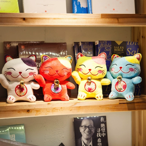 Кукла, плюшевая игрушка, подарок на день рождения