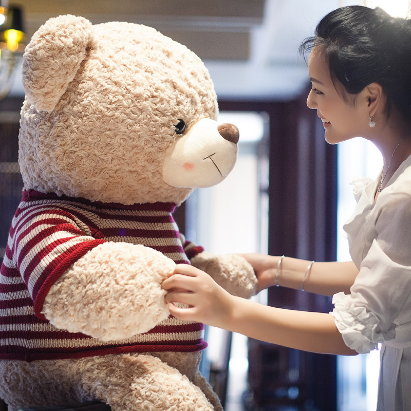 cute girl pic with teddy bear