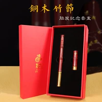 Кисть для письма, сувенир, подарочная коробка для хранения пуповины, комплект, «сделай сам»