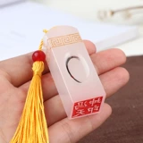 Шира Мао Йенцхан DIY Souvenir DIY DIY домашнее пупок коллекция глава ребенка рождение плода Фетраита ручной работы ручной работы ручной работы