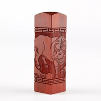 Верхняя открывающаяся красная говядина сандалового дерева отправляется в грязь печати