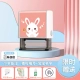 Вернуться к Mo Mo Fan Rabbit Aa73-Place Orlite Замечания детское имя