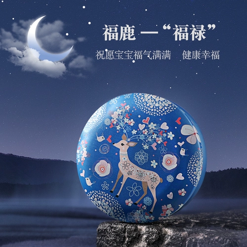 Детский сувенир для хранения пуповины, детская система хранения для новорожденных, подарочная коробка, подарок на день рождения