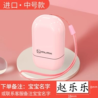 Середина-номера обновлять корал вентилятор v13 (название заказа за заказ)