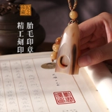 Детская кисть для письма, детский памятный сувенир ручной работы для хранения пуповины, DIY