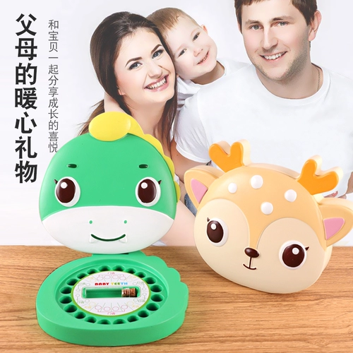 Мультяшная сувенирная коробка для молочных зубов для мальчиков и девочек, система хранения, подарок на день рождения