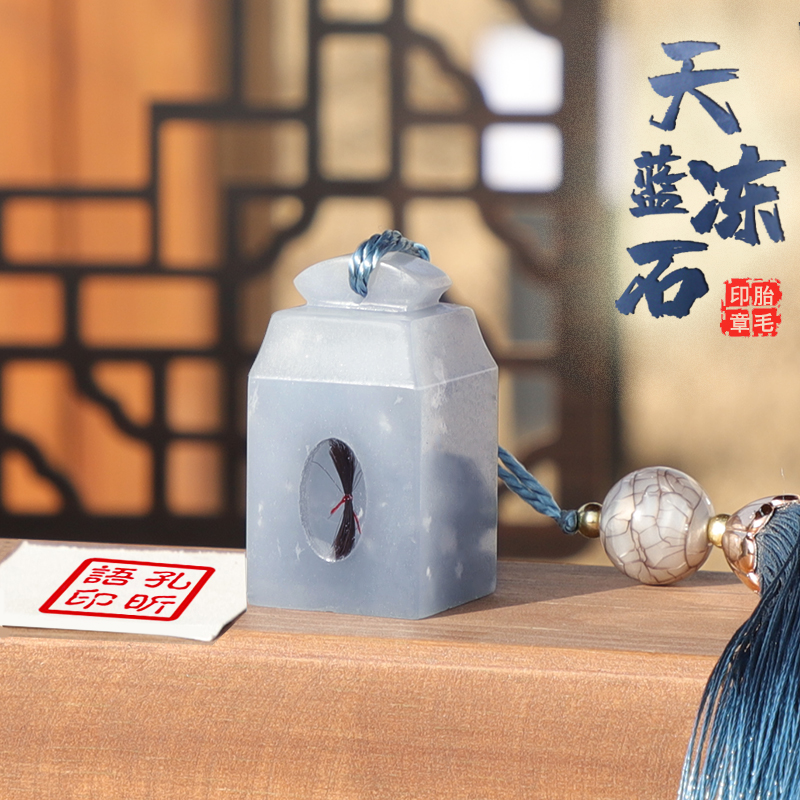 Baby fetal hair souvenir DIY production Baby fetal hair chapter Umbilical cord Baby teeth permanent preservation Full moon gift Yue baby