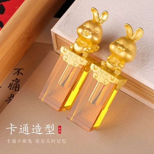 Печать, кисть для письма, сувенир ручной работы для новорожденных для хранения пуповины, «сделай сам»