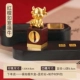 Подарочная коробка Fuyou, красный сандал, счастливая корова (1,8*1,8*4,6 см)