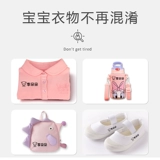 Именная наклейка для детского сада, печать, детская форма, пластырь, с вышивкой