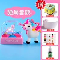 Key Buckle Pink Gift Gift Gift Pack [пожалуйста, обратите внимание на свое детское имя]