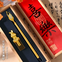 Слиток, комплект, мешочек, подарочная коробка, чернильная подушечка