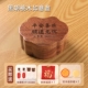 Ореховый перевозчик Ruyi Ruyi (в том числе 1 коробка, 1 сумка, 2 бутылки, 1 масла по техническому обслуживанию)