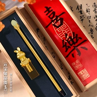 Слиток, комплект, мешочек, подарочная коробка, чернильная подушечка