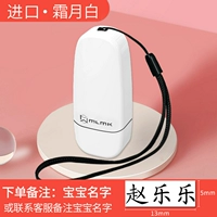 Небольшое обновление модели-луна белая v13 (название заказа за заказ)