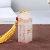 Шира Мао Йенцхан DIY Souvenir DIY DIY домашнее пупок коллекция глава ребенка рождение плода Фетраита ручной работы ручной работы ручной работы