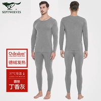 [Полярные профессиональные теплые 280 г/㎡] круги (гвоздика пепла)