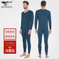 [Polar Professional теплый 280 г/㎡] v -neck (Deep Swilight Blue)