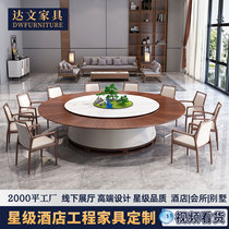 New Chinese Hotel Electric Dining Table Big Round Table Electric Turntable Electric Turntable Table Hotel Clubhouse Upscale Hotpot Table And chaires