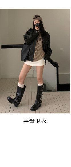 Кожаная куртка 左边女装立领机车皮衣外套2024春装新款复古做旧皮夹克 男女同款 ILEFT