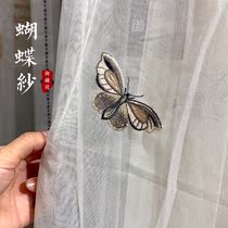 Royal brocade * butterfly window screen butterfly love light transparent curtain