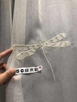 Imperial brocade * embroidered Dragonia embroidery Chinese window screen transparent thin color curtain