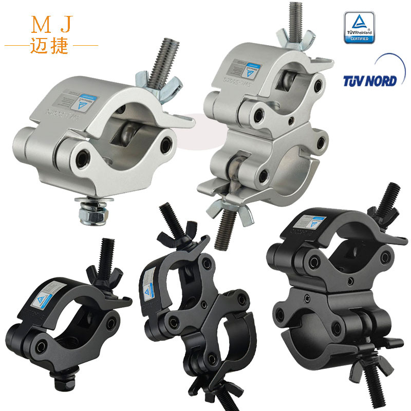Truss Double Ring Buckle Truss Quick Buckle Global Single Buckle Clamps Stage Equipment Performance Equipment Light Hook Hanger