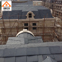 Natural blue stone tile slate villa roof insulation black tile European Castle retro roof tile board