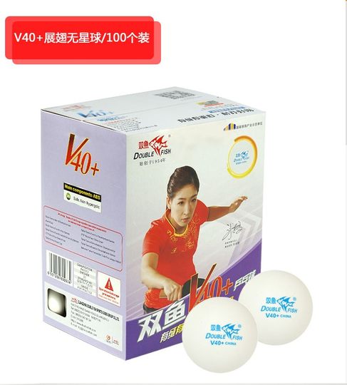 Piscis tenis de mesa 100 piezas V40 + una estrella sin estrella pelota de tenis de mesa en bolsa entrenamiento ABS nuevo material soldado bola