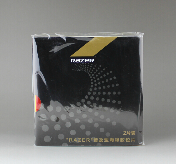  Training cover rubber (popularized cover) table tennis cover rubber reserpent beginner training rubber sheet to cover