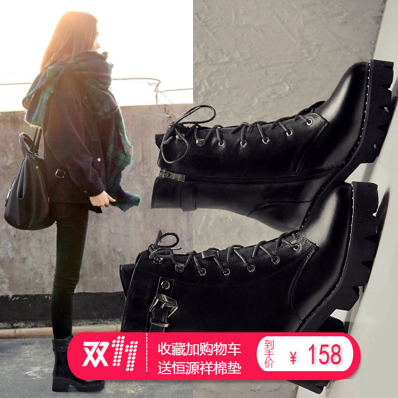 Bottes hiver pour femme      en Polyurethane - Ref 3248532 Image 1
