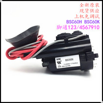 Suitable for original loading Changhong TV high pressure pack BSC60H BSC60K color line output transformer