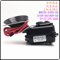 Original Skyworth TV High Voltage package BSC25-3355-55 5109-051409-55 color line output transformer