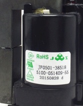 Applicable to Skyworth TV High Voltage package JF0501-38518 5100-051409-55 color line output transformer