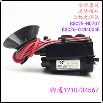 Suitable for original loading West Lake TV high pressure pack BSC25-N0707 BSC26-01N4004F color line output