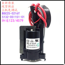 Suitable for original Skyworth TV High Voltage package BSC25-0216T 5132-051151-01 color line output