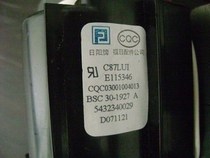 Suitable for original installed Xihua TV high pressure pack BSC30-1927A BSC29-3912N color line output