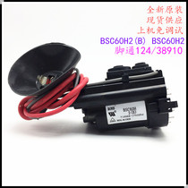 Suitable for original Changhong TV High Voltage package BSC60H2(B) BSC60H2 color line output transformer